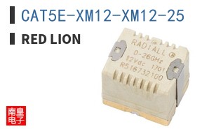 CAT5E-XM12-XM12-25