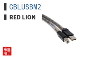 CBLUSBM2