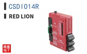 CSDIO14R