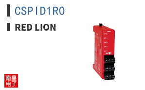 CSPID1R0