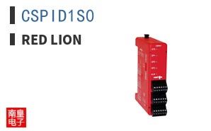 CSPID1S0