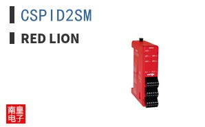 CSPID2SM