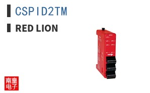 CSPID2TM
