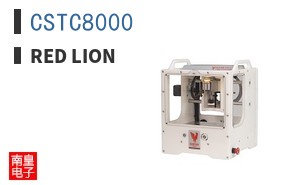 CSTC8000