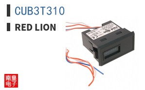 CUB3T310