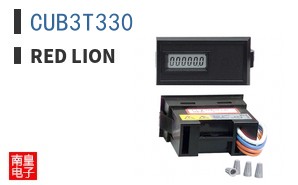 CUB3T330