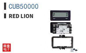 CUB50000