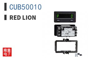 CUB50010