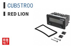 CUB5TR00