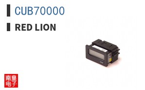 CUB70000