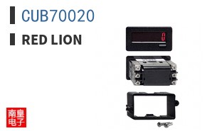 CUB70020