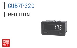 CUB7P320