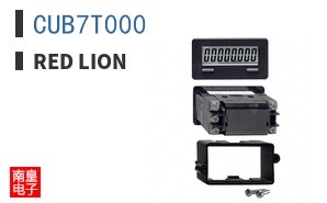 CUB7T000
