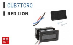 CUB7TCR0