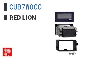 CUB7W000