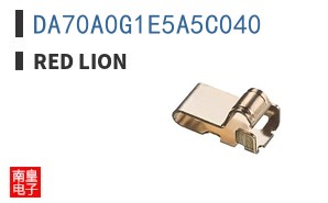 DA70A0G1E5A5C040