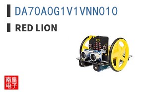 DA70A0G1V1VNN010