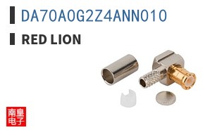 DA70A0G2Z4ANN010