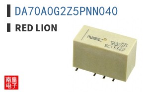 DA70A0G2Z5PNN040
