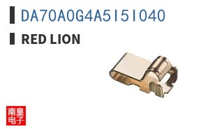 DA70A0G4A5I5I040
