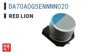 DA70A0G5ENNNN020