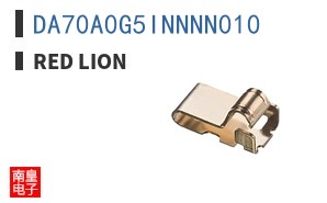 DA70A0G5INNNN010