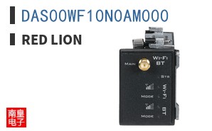 DAS00WF10N0AM000