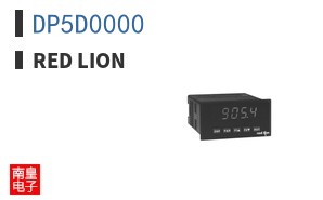 DP5D0000