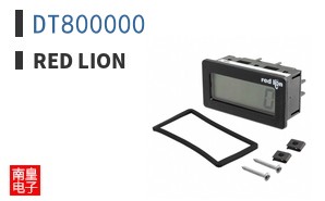 DT800000