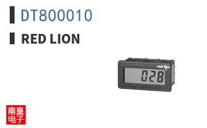 DT800010