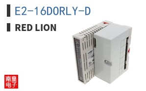 E2-16DORLY-D