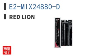 E2-MIX24880-D