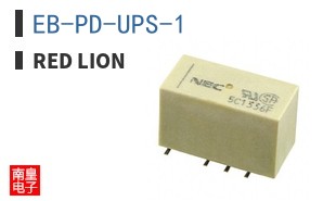 EB-PD-UPS-1