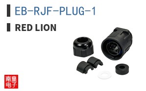 EB-RJF-PLUG-1