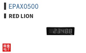EPAX0500