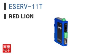 ESERV-11T