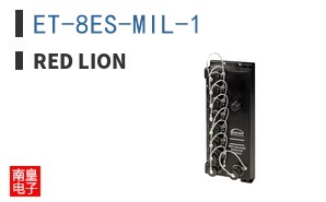 ET-8ES-MIL-1