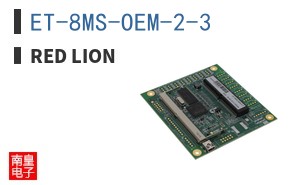 ET-8MS-OEM-2-3
