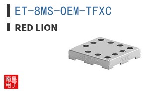 ET-8MS-OEM-TFXC
