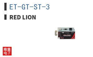 ET-GT-ST-3