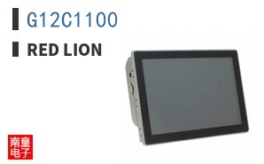 G12C1100