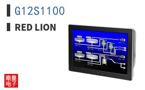 G12S1100