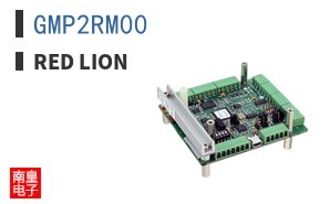 GMP2RM00
