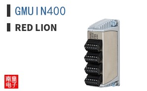 GMUIN400