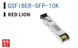 GSFIBER-SFP-10K
