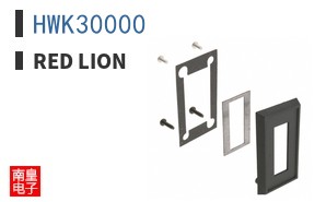 HWK30000