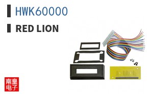 HWK60000