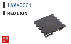 IAMA0001