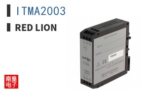 ITMA2003