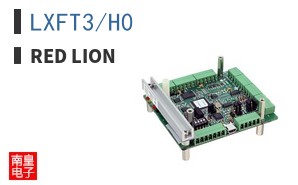 LXFT3/H0